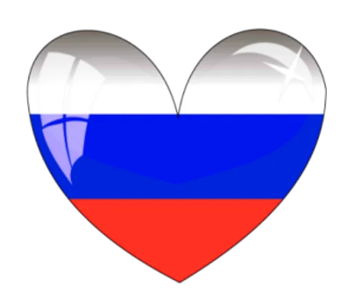 Russia emoji ❤️