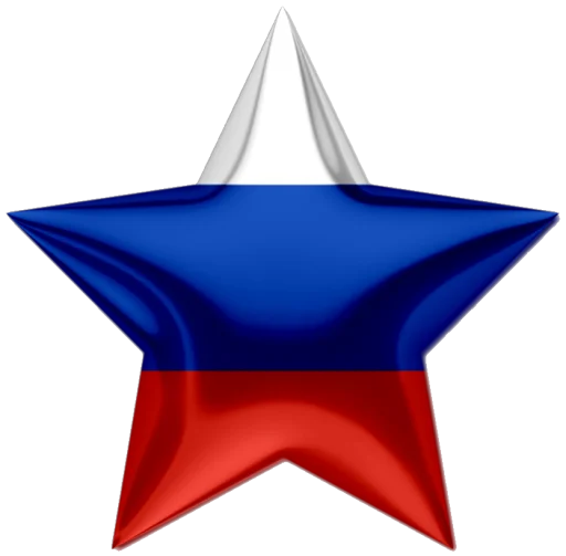 Telegram stiker «Russia » ⭐️