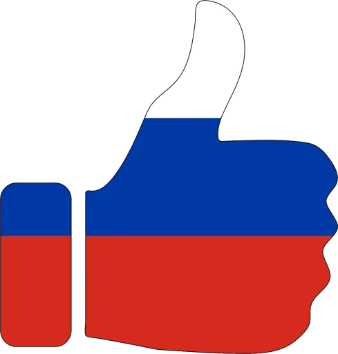 Russia sticker 👍