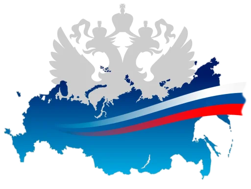Telegram Sticker «Russia » 👍