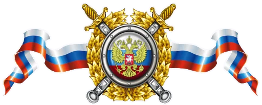 Russia emoji ⭐️