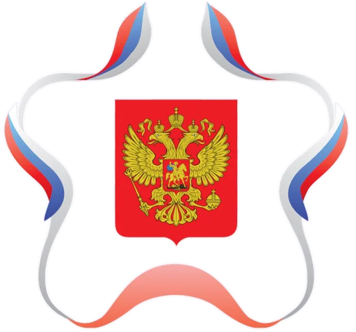 Russia stiker ☺️