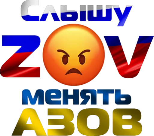 Russia emoji 🐻