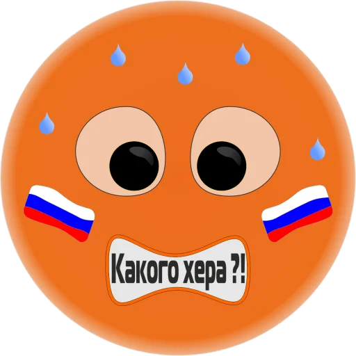 Telegram Sticker «Russia» ❤️