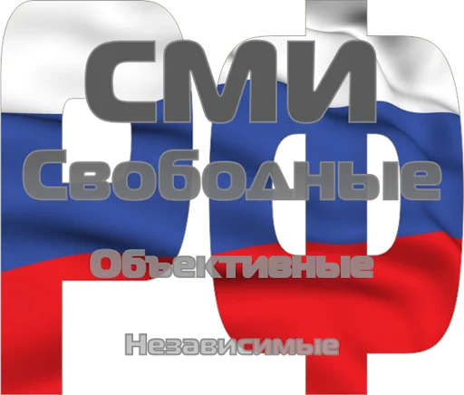 Telegram Sticker «Russia» 🤡