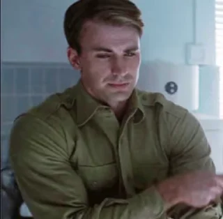 Captain America emoji 😒