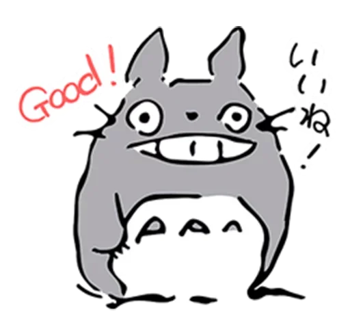 Эмодзи Totoro 🤪