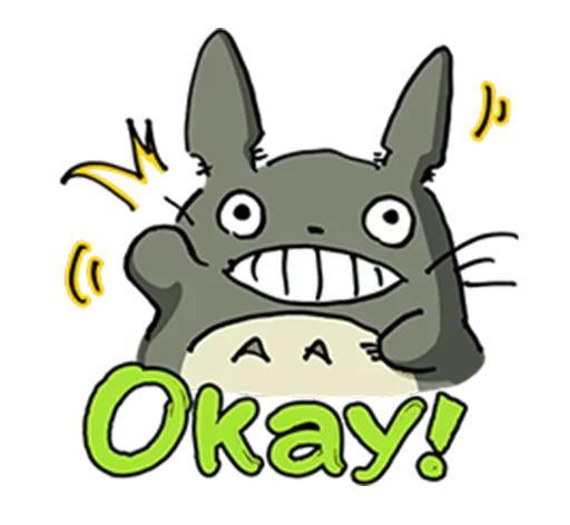 Эмодзи Totoro 😚