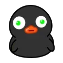 Toxic Duck emoji 😳