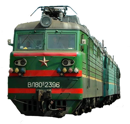 Telegram stiker «trains» 🙂
