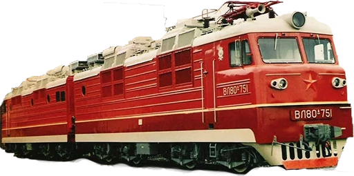 Емодзі trains 🚄