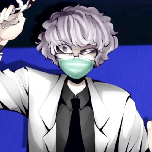 Creep p ghost novocaine. Ghost and pals треш. Creep p ghost novocaine. Creep p ghost novocaine. Novocaine ghost.