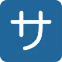 Twemoji Symbols #1  emoji 🈂️