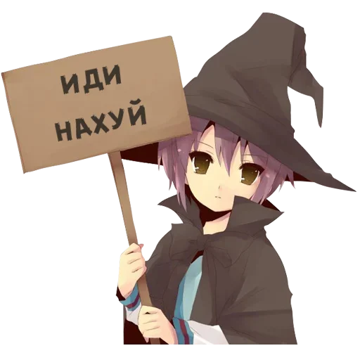 Telegram Sticker «Тян фразы» 🙂