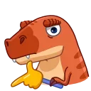 Tyrannosaurus Rex emoji 🤔
