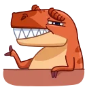 Tyrannosaurus Rex emoji 😉
