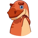 Tyrannosaurus Rex emoji ☺️