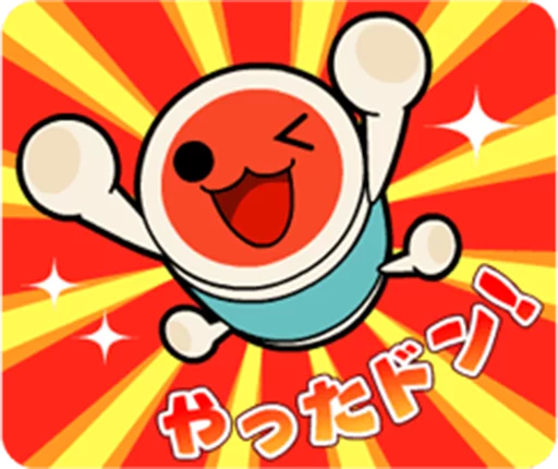 Telegram stiker «Taiko no Tatsujin LINE Stickers» 😄