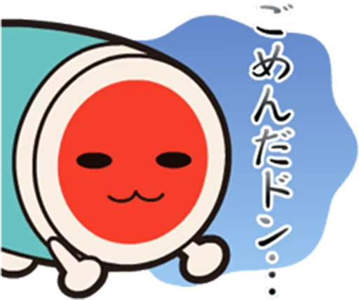 Эмодзи Taiko no Tatsujin LINE Stickers 😑