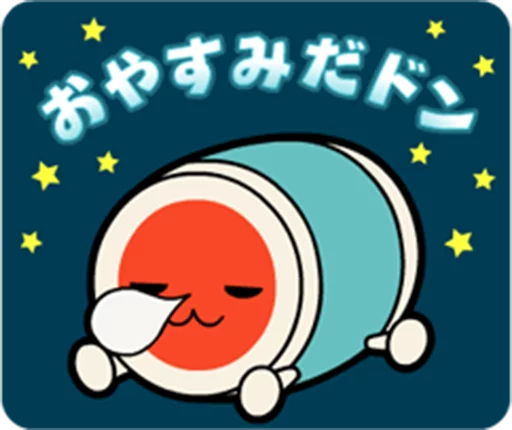 Telegram Sticker «Taiko no Tatsujin LINE Stickers» 😴