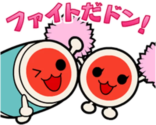 Telegram stiker «Taiko no Tatsujin LINE Stickers» 😉