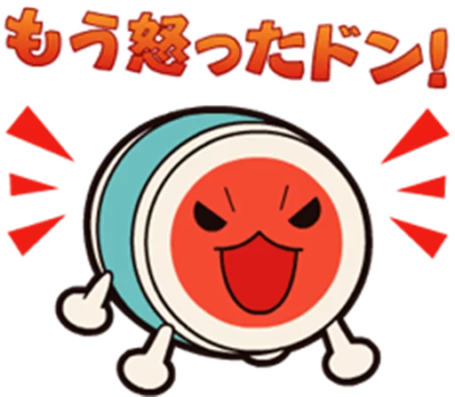 Telegram Sticker «Taiko no Tatsujin LINE Stickers» 😠