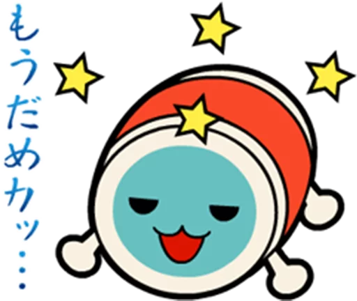 Стикер Telegram «Taiko no Tatsujin LINE Stickers» 😫