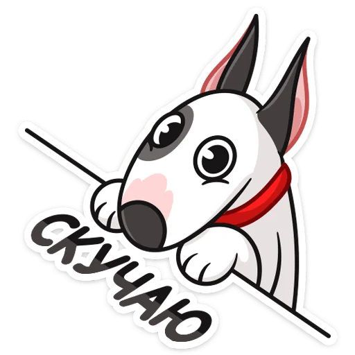 Telegram Sticker «Такер» ?