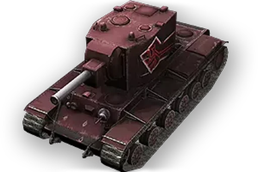 Стікер Telegram «world of tanks» 😇