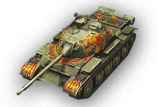 Эмодзи world of tanks 😌