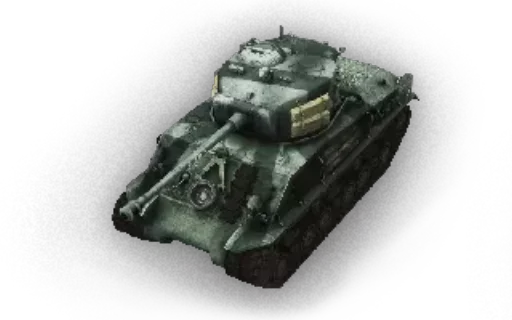 Стікер Telegram «world of tanks» 🤩