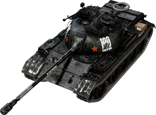 Эмодзи world of tanks 🤯