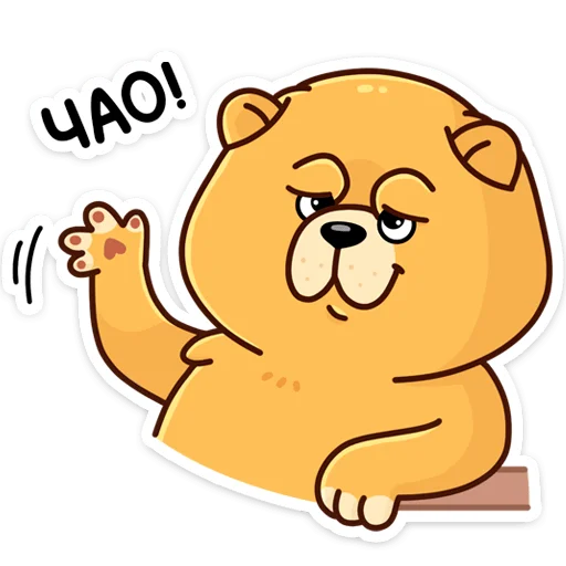 Telegram Sticker «Тао» 👋