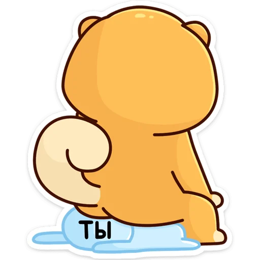Telegram stiker «Тао» 😤
