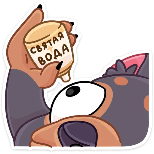 Telegram Sticker «Тас» 👀