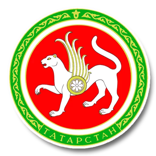 Telegram stiker «Tatar stickers» 👑