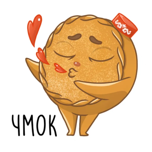 Татарские пирожочки sticker 😚