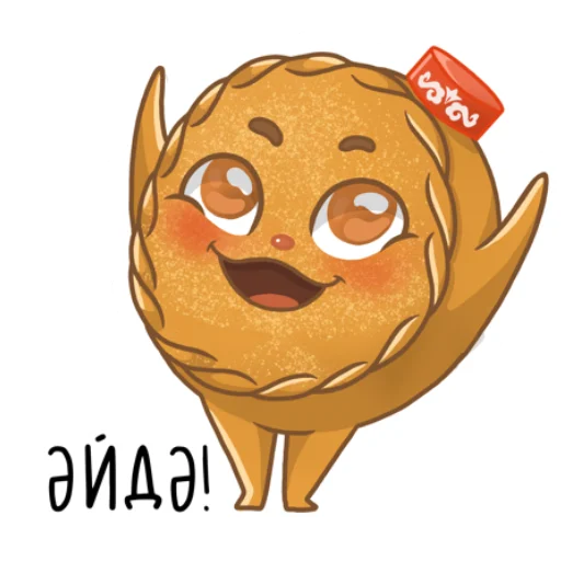 Telegram Sticker «Татарские пирожочки» 🤪