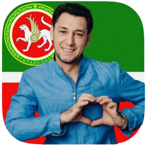 tatar superstar 🦧 sticker 🌬