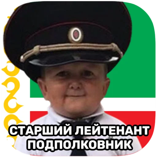 tatar superstar 🦧 sticker 😆