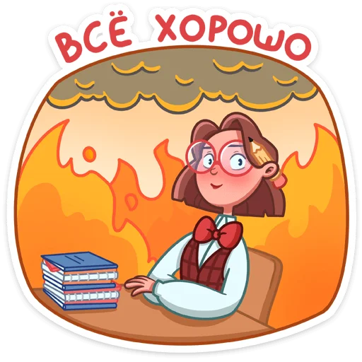 Татьяна Владимировна emoji 🧑‍🏫