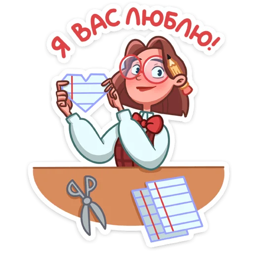 Татьяна Владимировна emoji ❤️