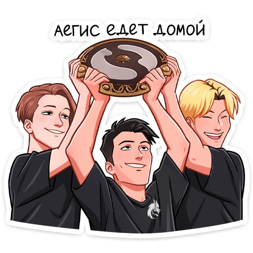 Team Spirit emoji 🏆