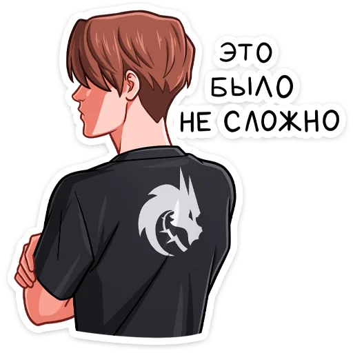 Telegram Sticker «Team Spirit» 💪