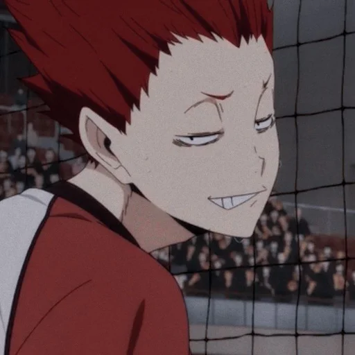 tendou satori emoji 🍁