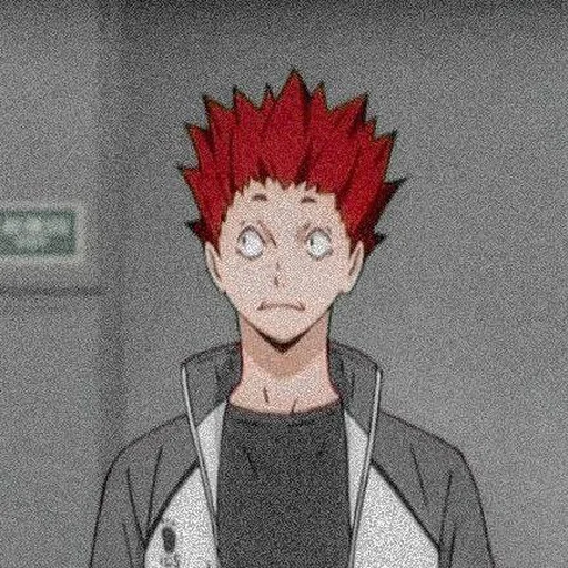 tendou satori emoji 🍁