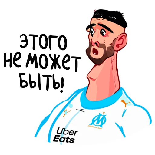 Telegram l Футбол#14:: sticker 😦