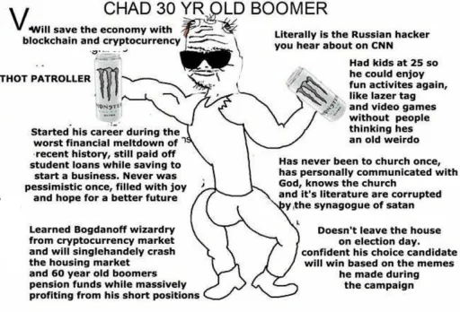 Стікер >that 30 year old boomer 😎