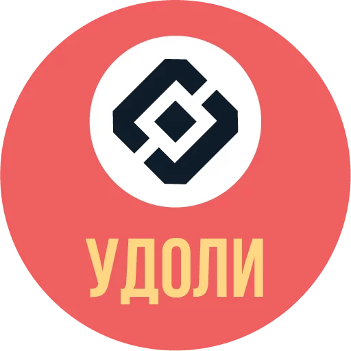 Стікер The Most Valuable Sticker Pack 👮