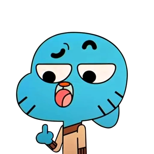 Емодзі The Amazing World Of Gumball 🖕